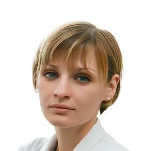 Савиткина Ксения Сергеевна