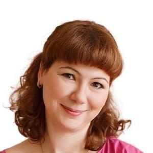 Галенко Марина Николаевна