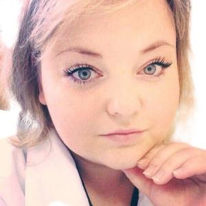 Приймак Екатерина Степановна