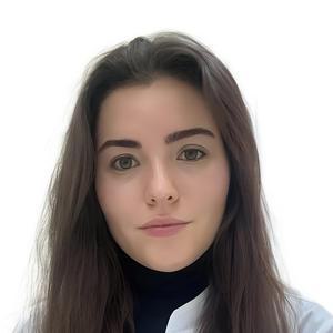 Джилавян Алина Тиграновна