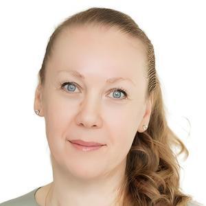 Смолькова Инна Владимировна