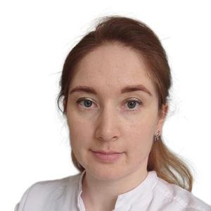 Нурмухаметова Диляра Флюсовна