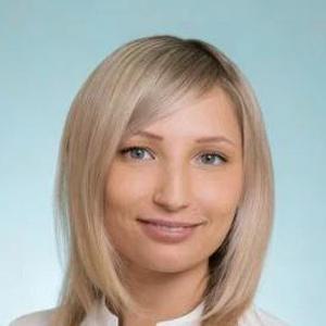 Ермакова Юлия Александровна