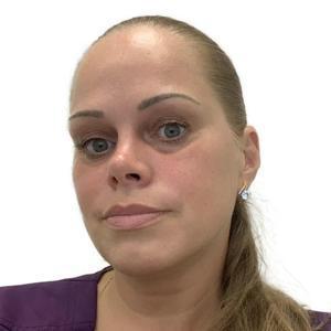 Бейлинсон Елена Анатольевна