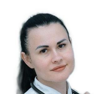 Тхохова Елена Николаевна