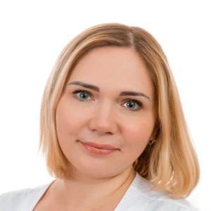 Гермаш Светлана Вячеславовна