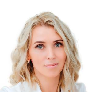Цурикова Анастасия Владимировна