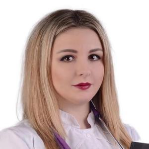 Ильясова Анастасия Игоревна