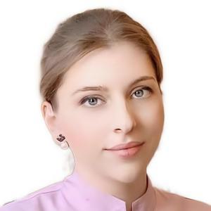 Галаева Эллина Ахметовна