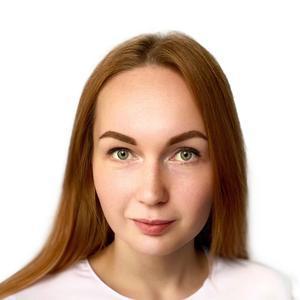 Ефремова (Юдина) Елизавета Олеговна