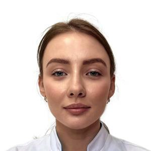 Ремезова Кристина Дмитриевна