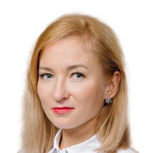 Бурмак Екатерина Анатольевна