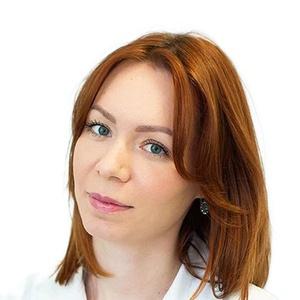 Романова Виолетта Сергеевна
