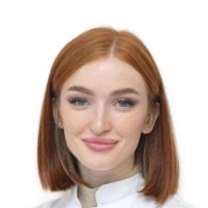 Епифанова Алёна Владимировна