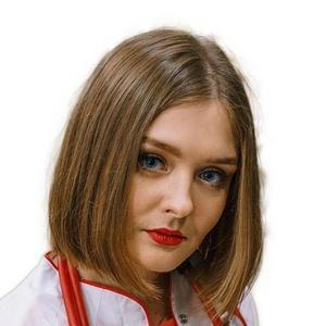 Марченкова Анастасия Дмитриевна