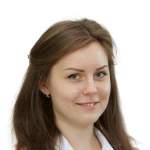Аршинова Елена Владимировна