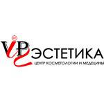 Центр косметологии и медицины «VIP-эстетика НТ»