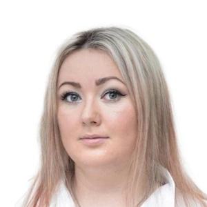 Кудашева (Фофонова) Анна Александровна
