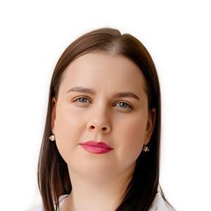 Волкова Алина Андреевна