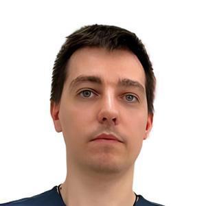 Гуров Александр Сергеевич