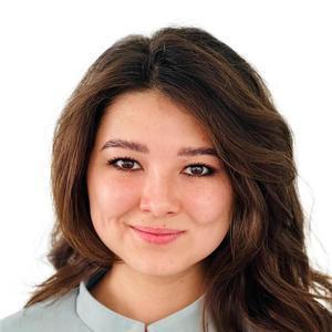 Эмирова Диана Эльдаровна