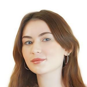 Четверикова Алина Николаевна