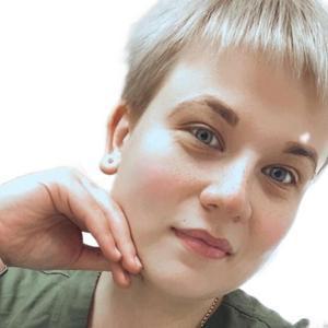 Егорова Олеся Игоревна