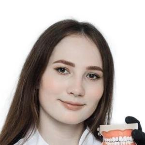 Садюхина Ольга Юрьевна