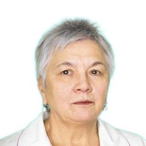 Курганова Раиля Равильевна