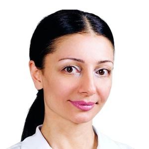 Адамян Серине Ваниковна