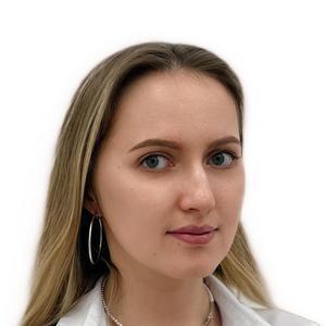 Ноговицына Екатерина Эдуардовна