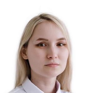 Гумерова Карина Дамировна