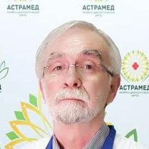 Махатилов Гаджи Меджидович