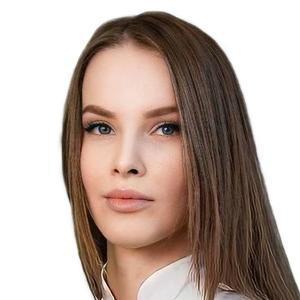Кондратова Ксения Андреевна