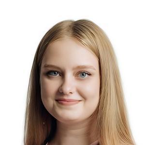 Емельяненко Арина Алексеевна