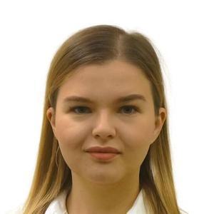 Рахлинская Алёна Витальевна