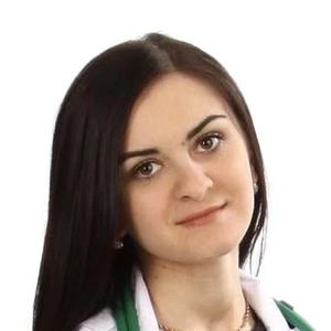 Митиани Диана Александровна