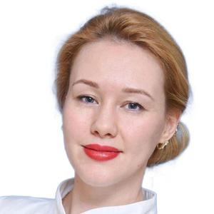 Шумкова Екатерина Алексеевна