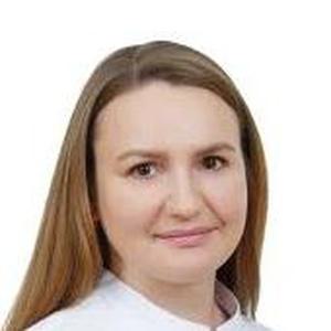 Алтынова Мария Сергеевна