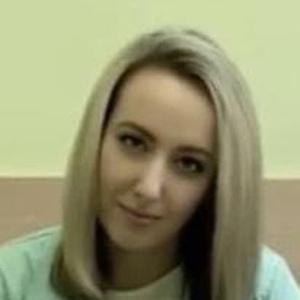 Сапогова Александра Игоревна