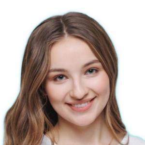 Сергеева Эльвина Андреевна