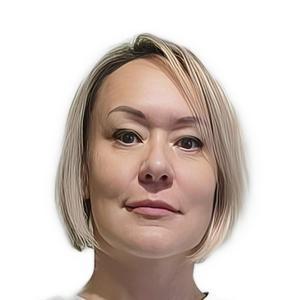 Трофимова (Сергеева) Екатерина Анатольевна