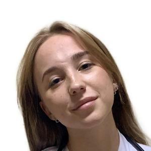 Леоновец Ксения Владимировна