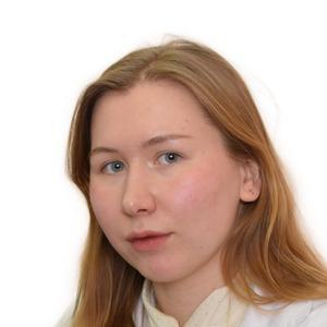 Красильникова Анна Михайловна