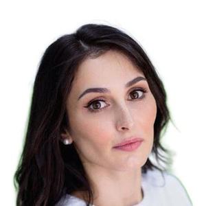 Бутхузи Мария Владимировна