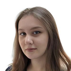 Иванова Мария Евгеньевна
