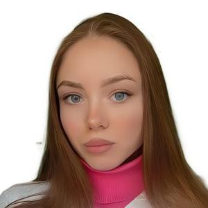 Дергачева Кристина Ивановна