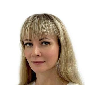 Анисимова Светлана Геннадьевна