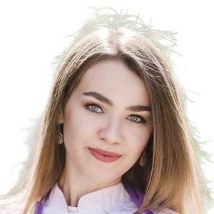 Веливченко Диана Сергеевна