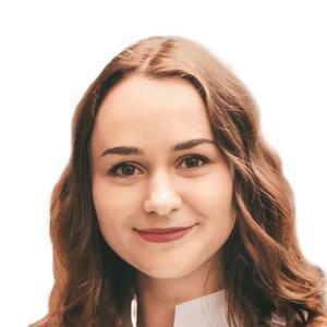 Алейникова Анастасия Евгеньевна
